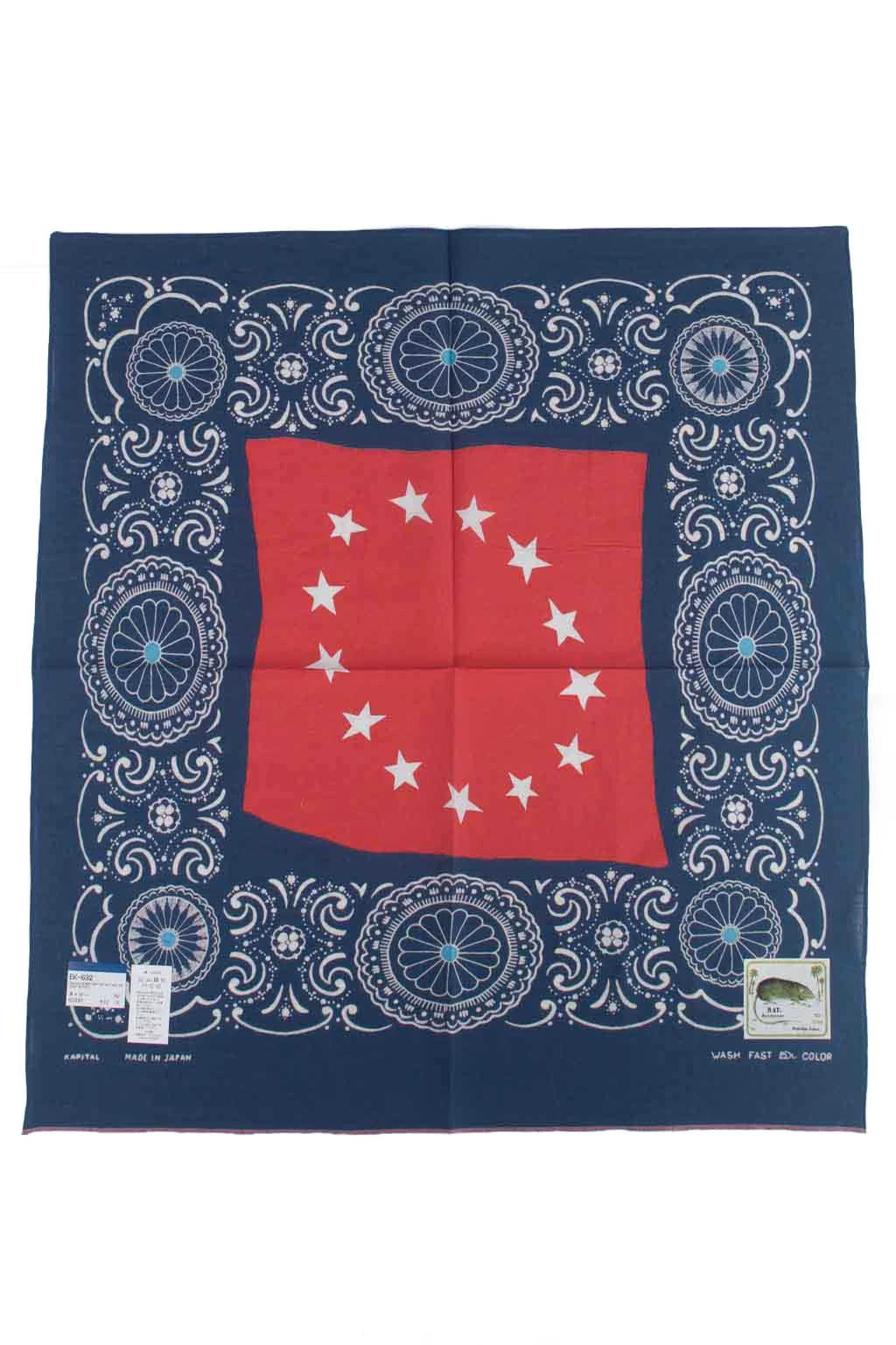 Fastcolor Selvedge Bandana (BetsyRossFlag X Concho) - Navy 1 Fastcolor Selvedge Bandana (BetsyRossFlag X Concho) - Navy