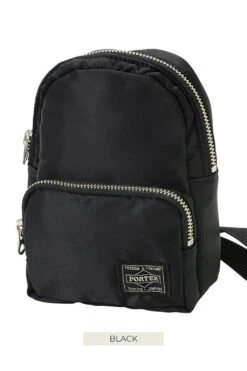 Howl - Daypack Mini - 2 Colour Choices -Menswear Rise Sales Store Porter Yoshida Howl Daypack Mini 2 Colour Choices 381 18158 05